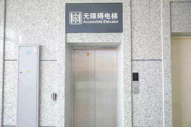 家用无障碍电梯需要有哪些安全功能